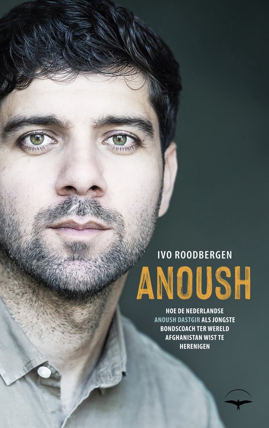 Anoush - cover