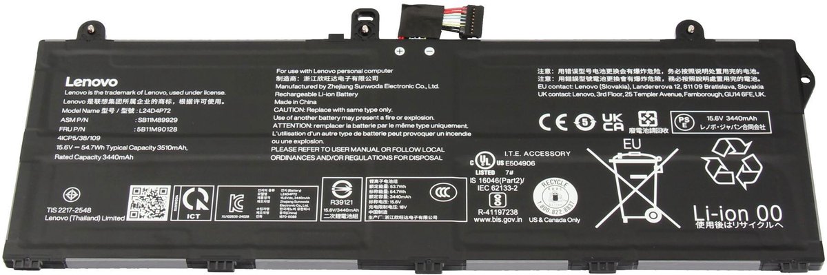 Lenovo L24M4P72 Batterij - 54,7Wh