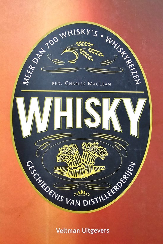 Whisky - cover