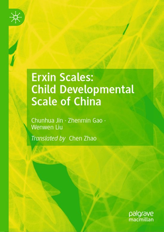Erxin Scales: Child Developmental Scale of China - cover