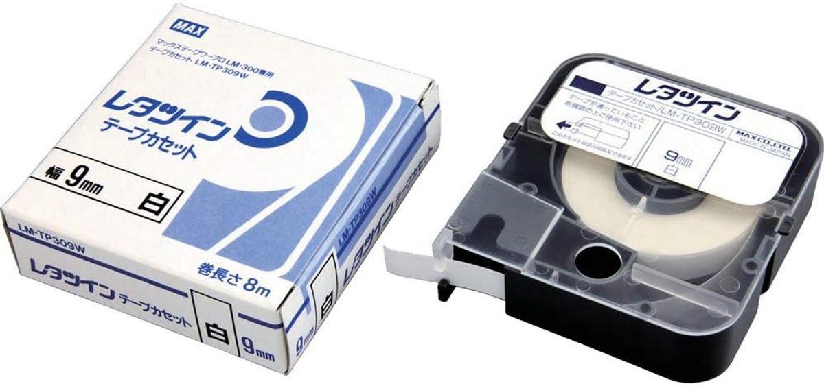 Labeltape Kassette 9mm Wit 8m Zelfklevend Voor Labelprinter