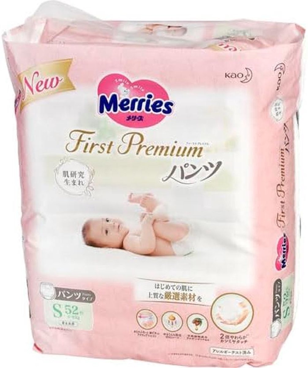 Premium Luiers-slipjes voor Baby's (4-8 kg) - 52 Stuks