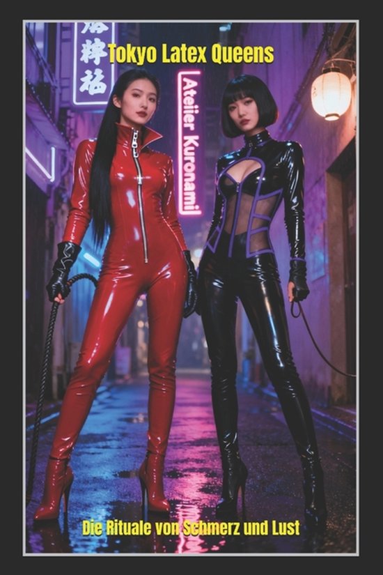 Tokyo Latex Queens - cover