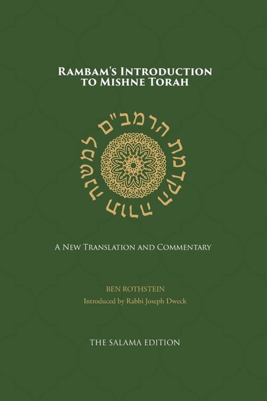 Rambam's Introduction to Mishne Torah, Moshe Ben Maimon | 9798279456604 ...