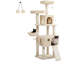 Kattenu PawMansion - Stevige krabpaal voor grote katten - Grote krabpaal voor zware katten - Beige