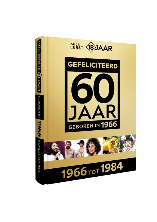Mijn eerste 18 jaar NL GOUD - Geboren 1966 - cover