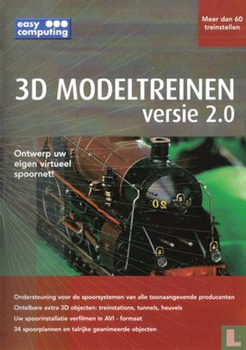 3 D Modeltreienen 2.0