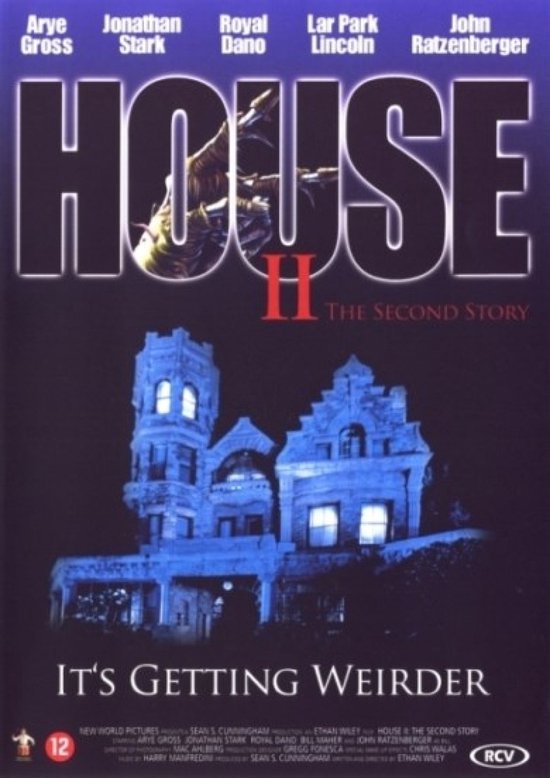 House II