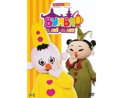 Bumba: In Azië