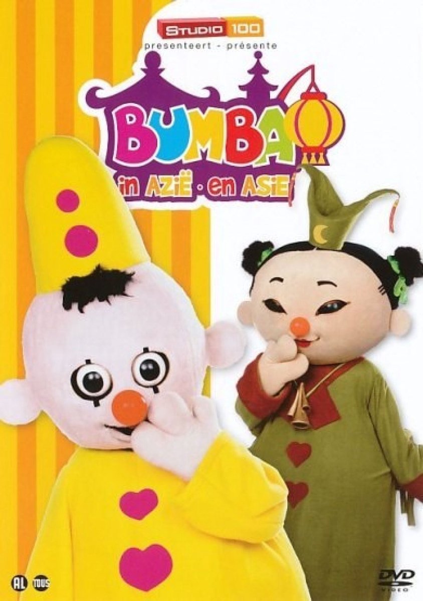 Bumba: In Azië
