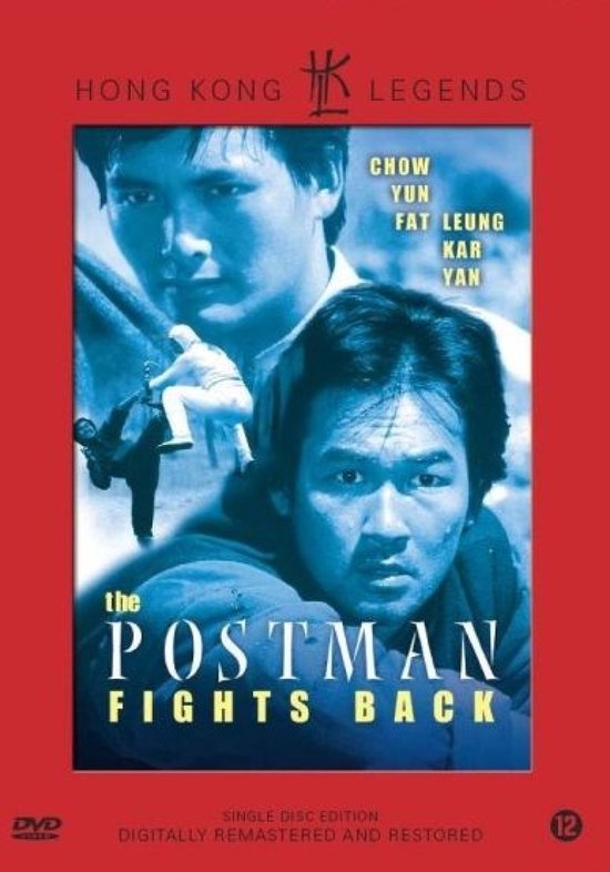 DVD hoes met Chow Yun Fat en Kar Yan Lam in de hoofdrol, "The Postman Fights Back"
