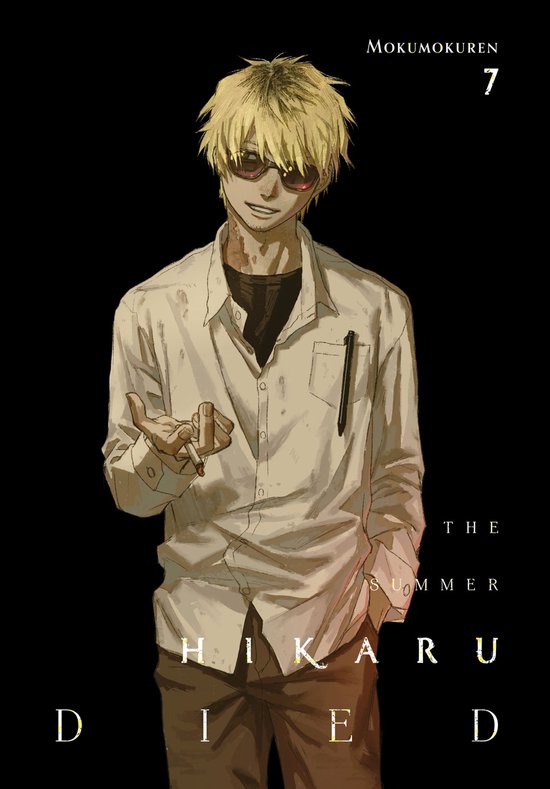 The Summer Hikaru Died 7 - The Summer Hikaru Died, Vol. 7 - cover