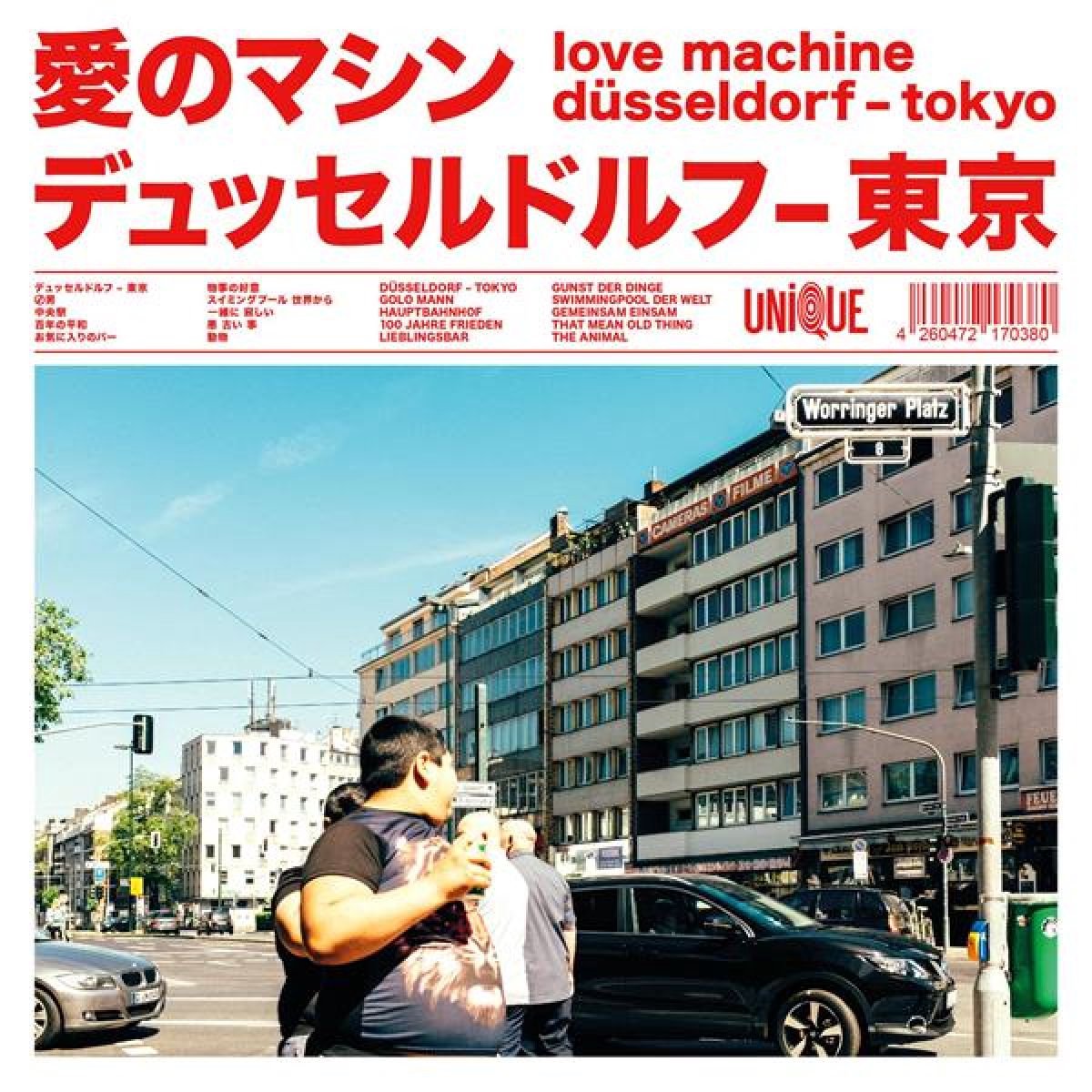 Love Machine - D?ü?sseldorf - Tokyo