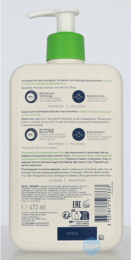 CeraVe Hydraterende Reinigingscrème - voor normale tot droge huid - met 3 Essentiële Ceramiden - 473ml