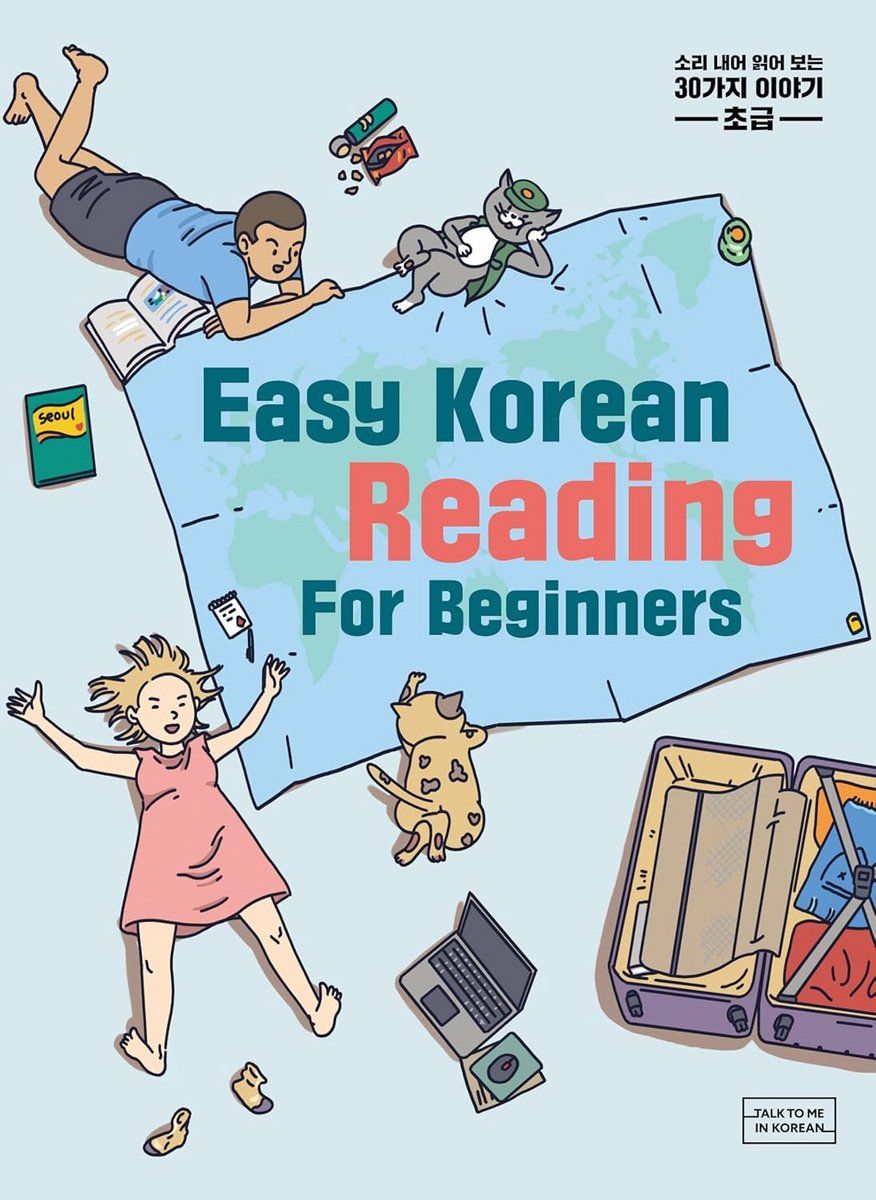 Makkelijk Koreaans Lezen voor Beginners: 30 Korte Verhalen met Vertaling