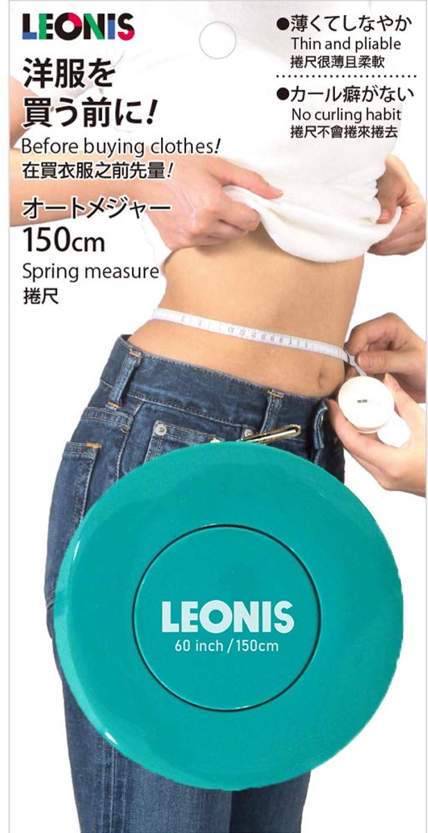 Intrekbaar Meetlint 150 cm / 60 Inch - Maatband voor Lichaam en Kleding