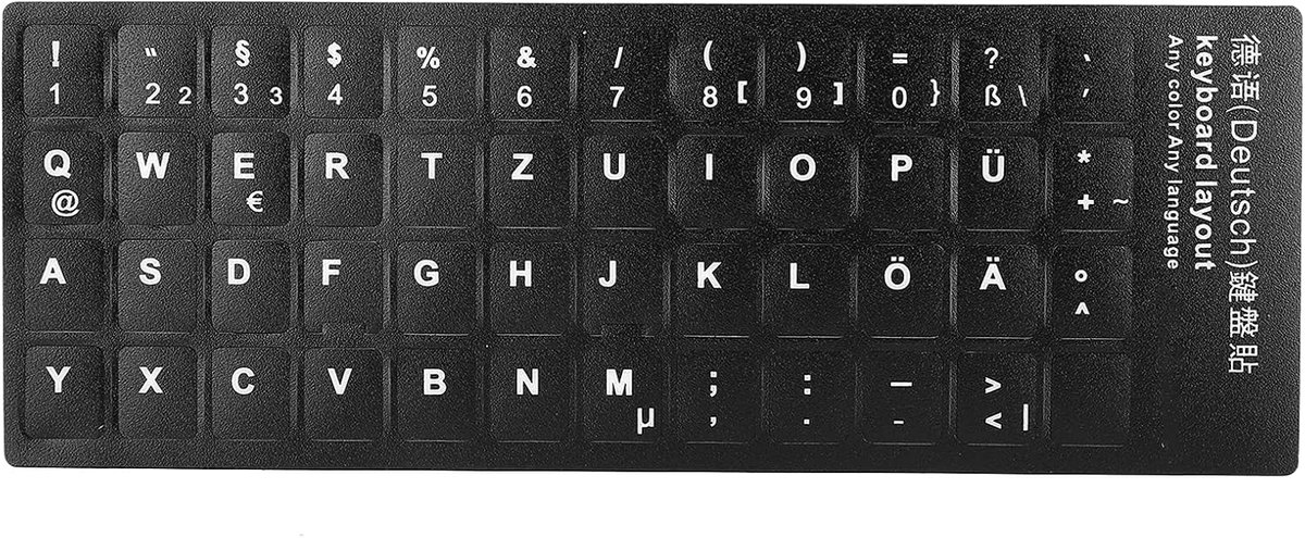 Universele Duitse Toetsenbordstickers voor Laptop en Desktop PC