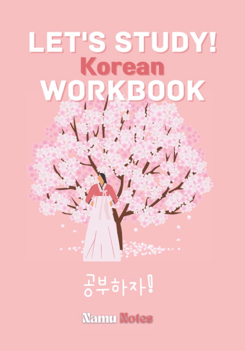 Leerboek Koreaans voor Beginners: Hangeul Oefeningen en Woordenschat