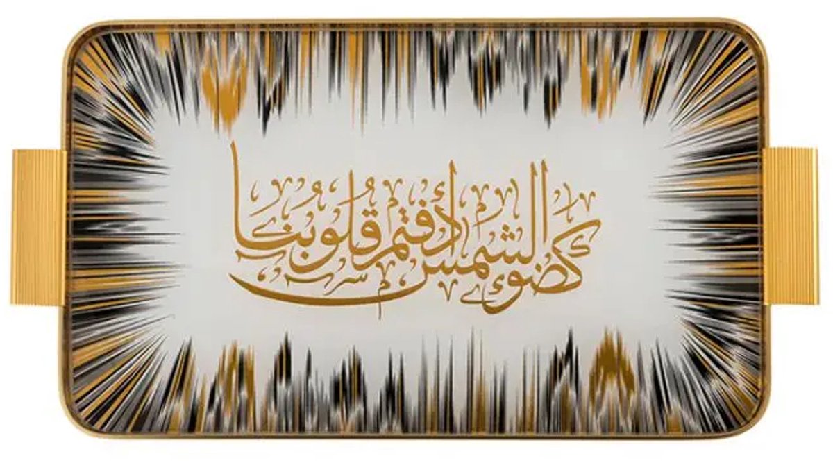 Fugurato - dienblad - 106 - glas metaal - goud - 40x24 cm