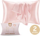 BeBliss Satijnen Kussensloop - Anti Allergeen - Haarverzorging - Curly Girl - Krullend Haar Producten - Kussenhoes - 60 x 70 cm - Set van 2 - Roze