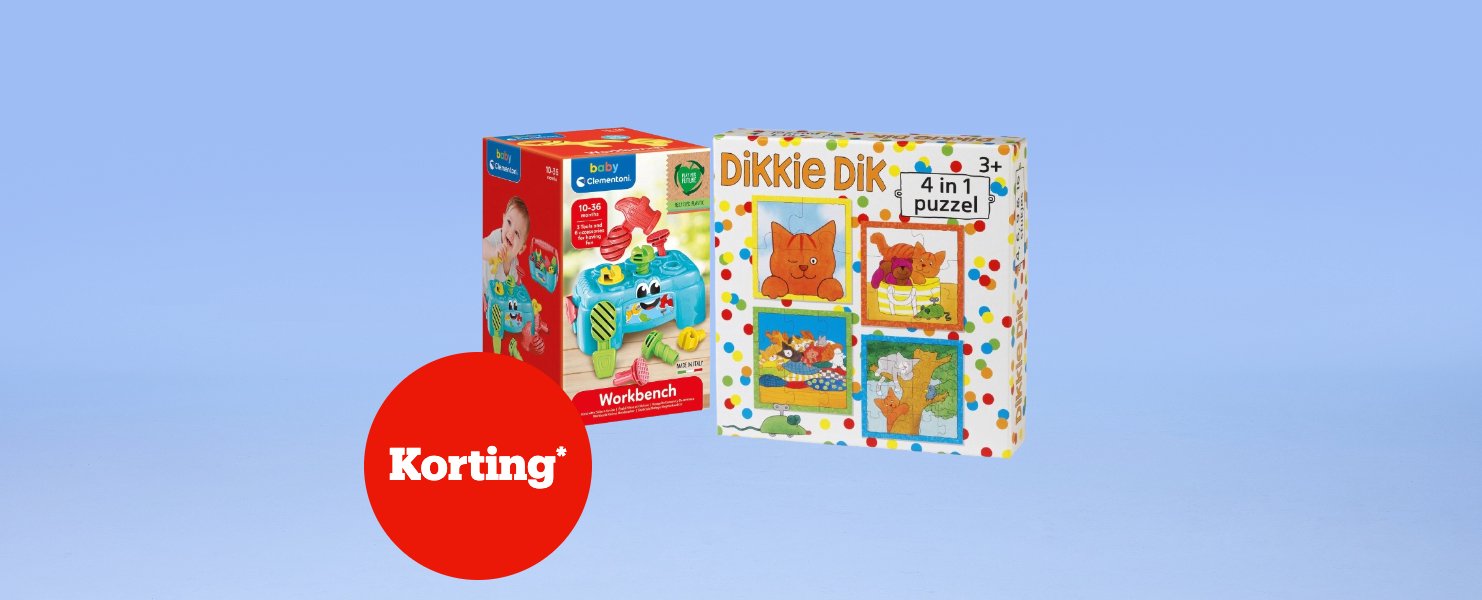 Jusqu'à 20 % de réduction*