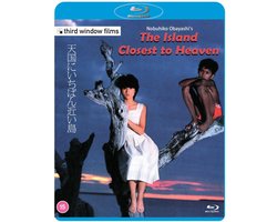Tengoku ni ichiban chikai shima (Blu-Ray)