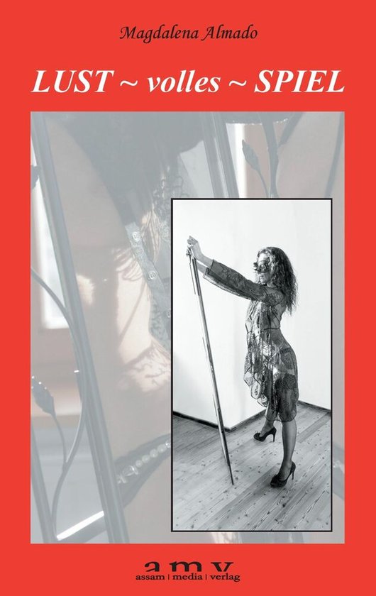 Lust ~ volles ~ Spiel - cover