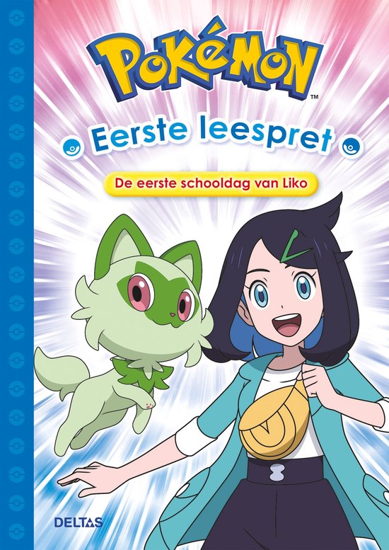 Pokémon eerste leespret - De eerste schooldag van Liko - cover