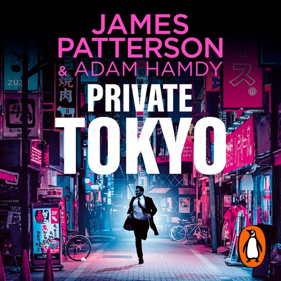 Private Tokyo - cover