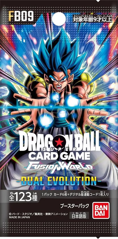 Dragon Ball Super Card Game Fusion World FB-09 Japanese Booster