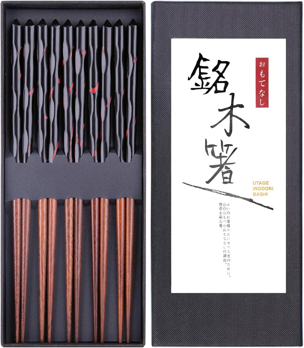 Houten Herbruikbare Chopsticks - 5 Paar