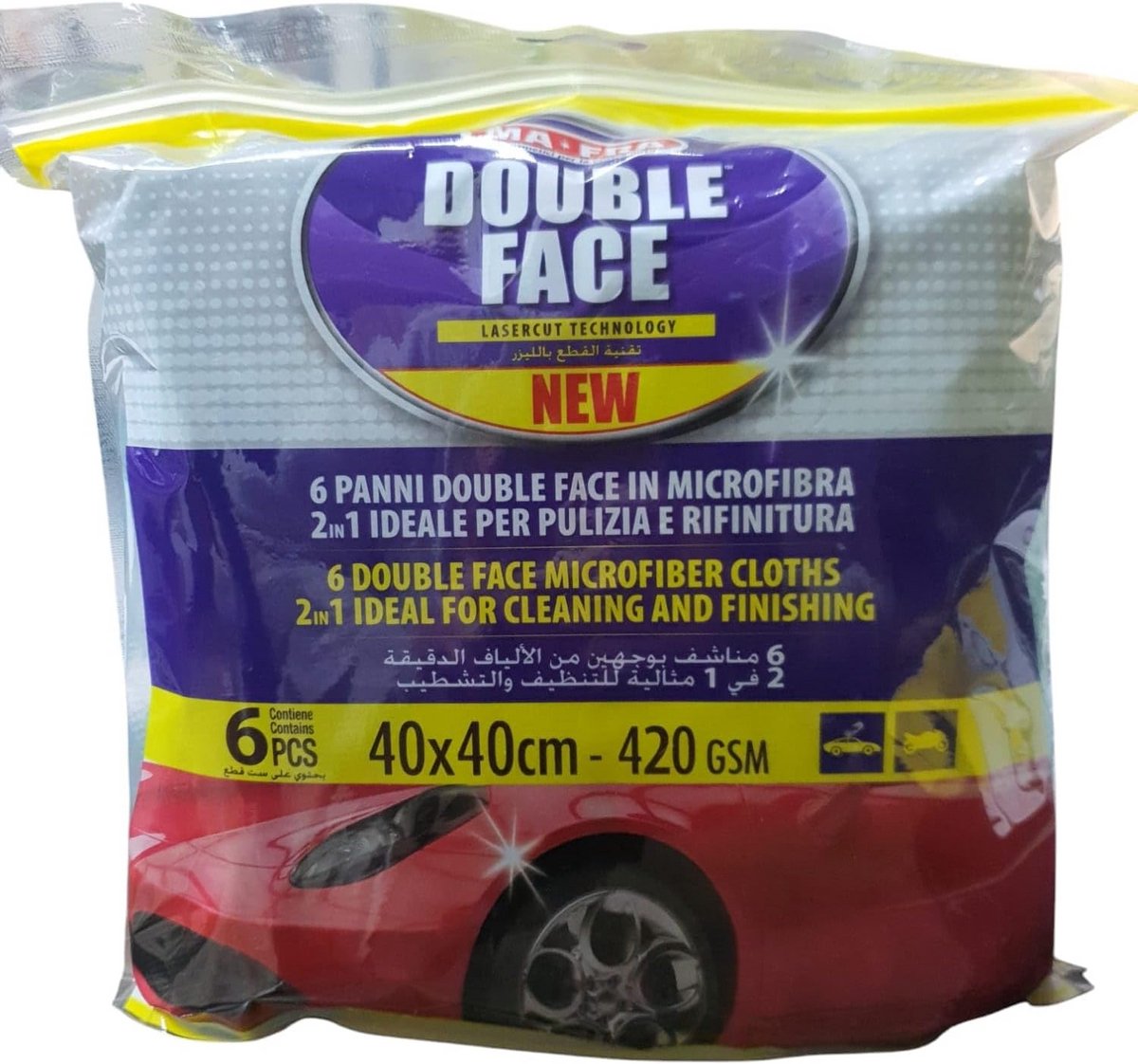 Dubbele Gezichtsdoeken voor Auto Detaillering - Set van 6