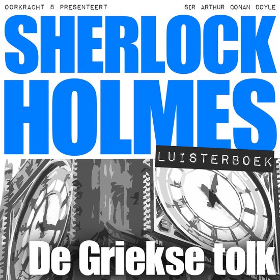 De Griekse tolk - cover
