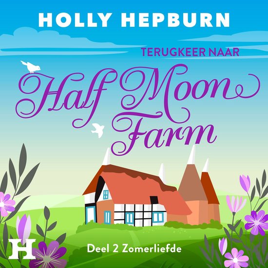 Zomerliefde - cover