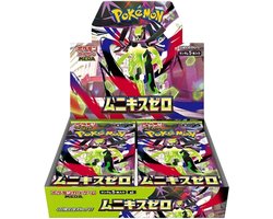Pokémon - Nihil Zero 30er Display - JPN