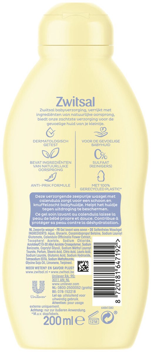 Zwitsal Wasgel - Zeepvrij 200 ml van Zwitsal — afbeelding 2