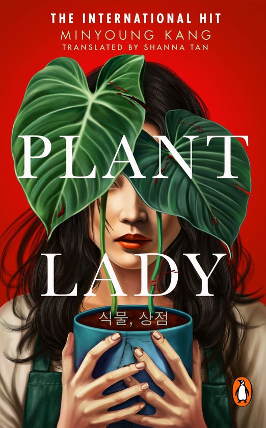 Plant Lady - cover