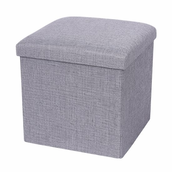 Grijze stoffen opbergpoef met deksel, 38x38x37 cm.
