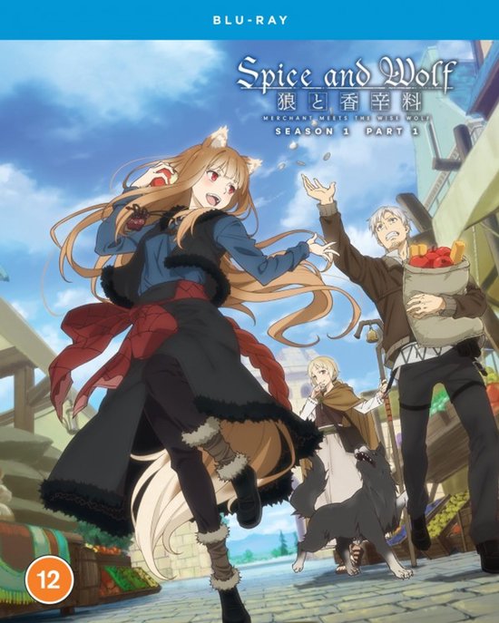 Anime illustratie van Spice and Wolf: Merchant Meets the Wise Wolf. Vrouw met bruine jas, rode sjaal en wolfsoren. Man met boodschappentas. Seizoen 1 Deel 1.