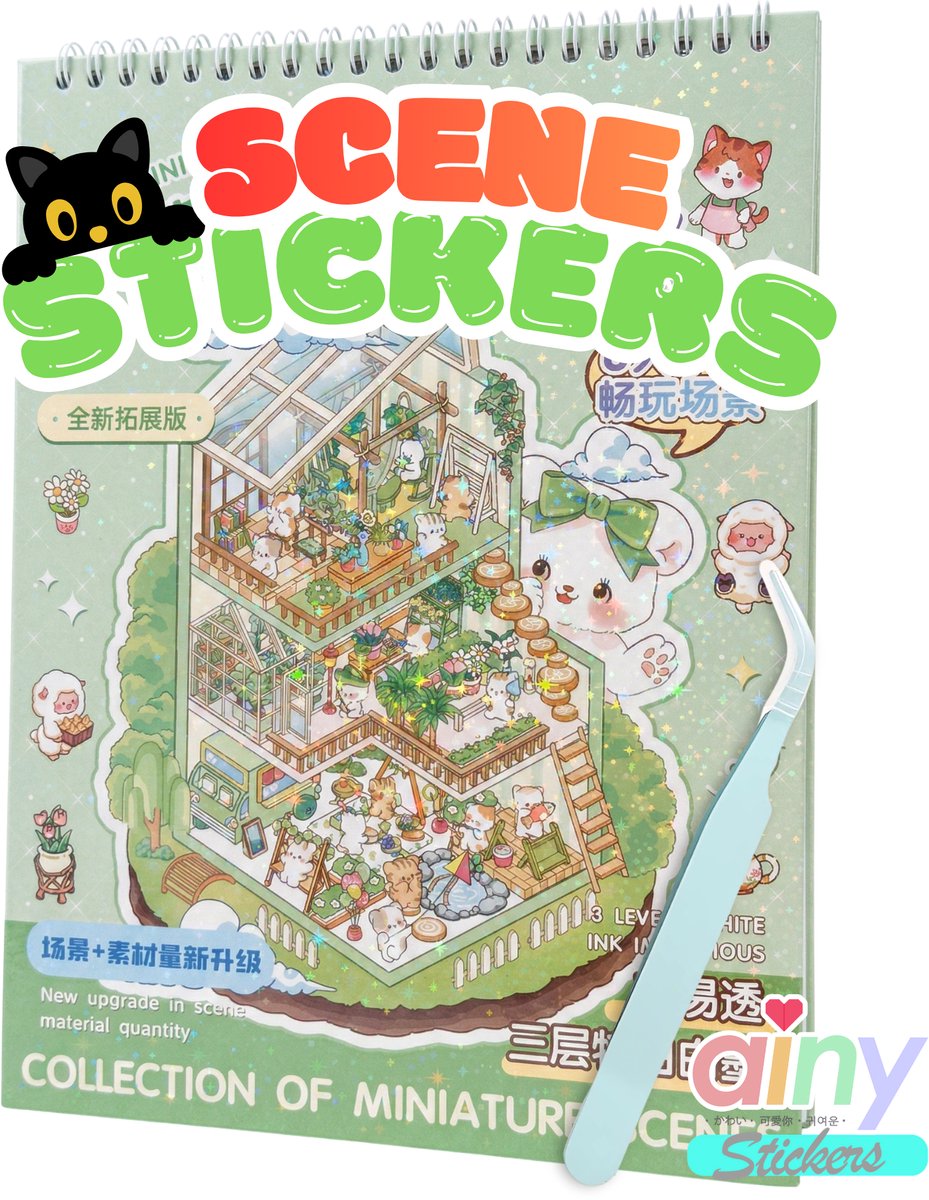 Ainy - Scene 3D Stickerboek Groen L | Inclusief Pincet | Set van 6 Achtergronden 26*19.5cm met PET Stickers | Kat & Vrienden miniatuur sticker | Creatief & Rustgevend vakantieboek | Stickervellen voor volwassenen en kinderen