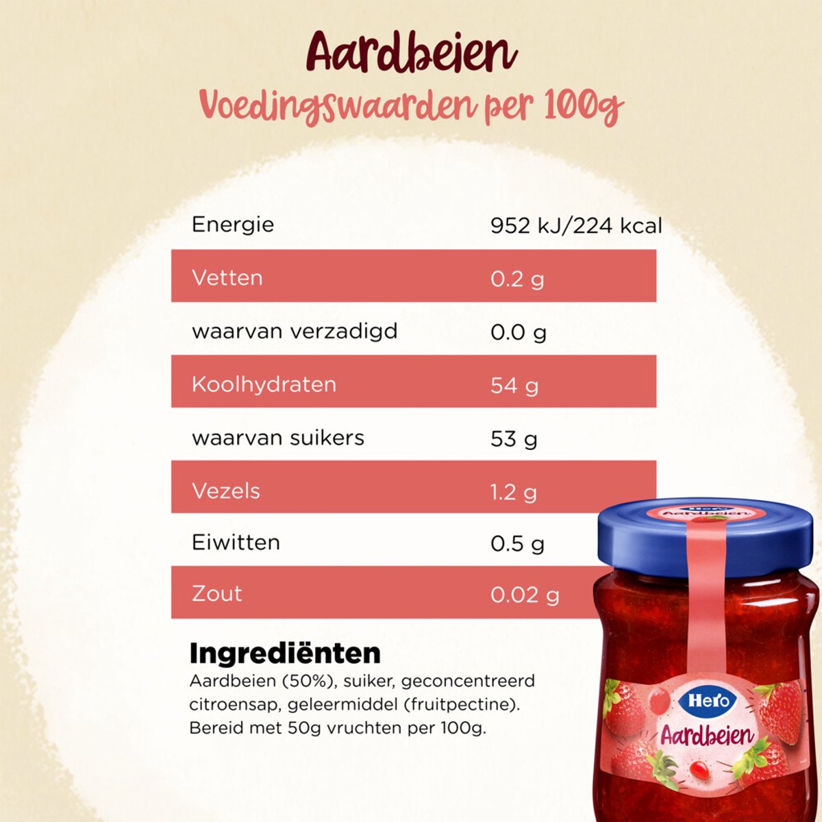 Hero - Jam Aardbeien - 3 x 600 gr - Voordeelverpakking