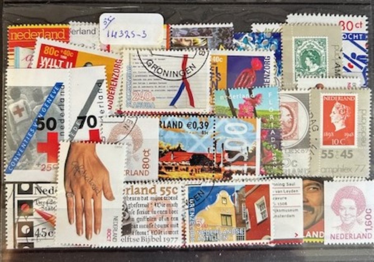 Luxe postzegel pakket (A6 formaat) - collectie van 35 verschillende postzegels in Nederland - kan als ansichtkaart in een A6 envelop. Authentiek cadeau - cadeau - geschenk