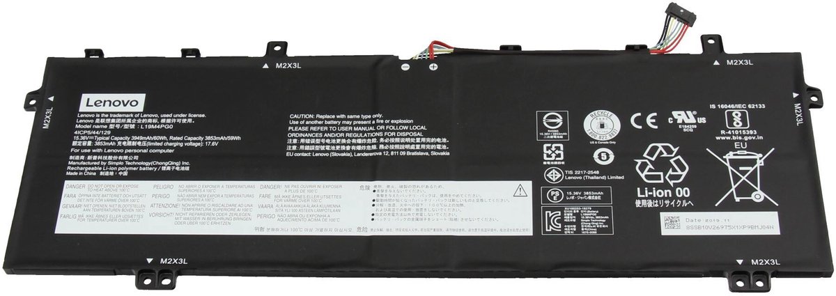 Lenovo 5B10W67169 Batterij - 60Wh
