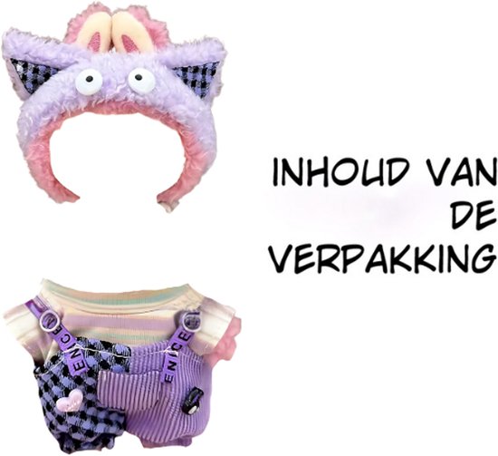 Creepy Hoodie Kleding met Oogjes - Split Boerenpakje Half Bruin Denim & Half Zacht Pluche - Cute & Spooky Outfit Accessoire Geschikt voor Labubu (Pop Niet Inbegrepen) van Merkloos — afbeelding 3