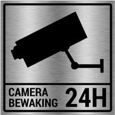 Panneau de Surveillance par caméra 24h/24 - matériau aluminium brossé - 10 x 10 cm