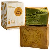 GREEN FADEL Aleppo Zeep Original 1 x 200g (Elegant) Aleppo Zeep 20% Laurierolie, 80% Olijfolie, Olijfoliezeep, Kernzeep, Natuurlijke Zeep, Aleppo Soap, Handgemaakt, Vegan, voor Gezicht & Lichaam