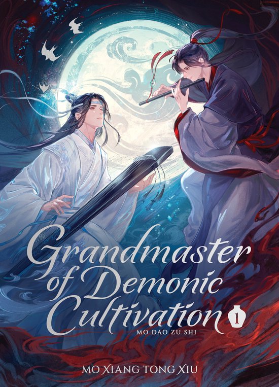 Grandmaster of Demonic Cultivation: Mo Dao Zu Shi (Novel)- G ... - cover