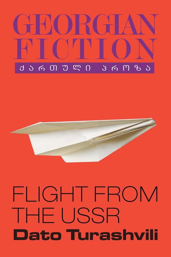 Georgian Fiction 1 - Flight from the USSR - cover