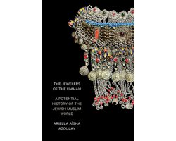 The Jewelers of the Ummah