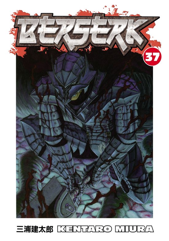 Berserk 37 - Berserk Volume 37 - cover